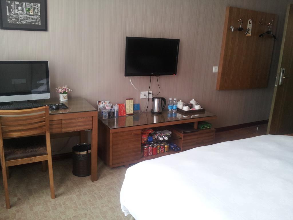 Yiwu Landi Boutique Hotel Yiwu (Zhejiang) Oda fotoğraf